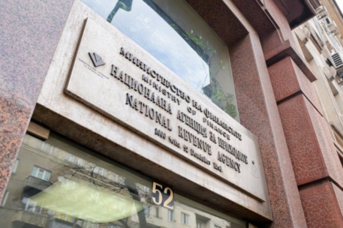 НАП ще се свърже със 189 българи, засегнати от кибератаката