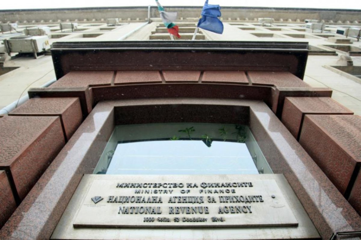 Ето къде да проверите дали вашите данни са били откраднати при хакването на НАП