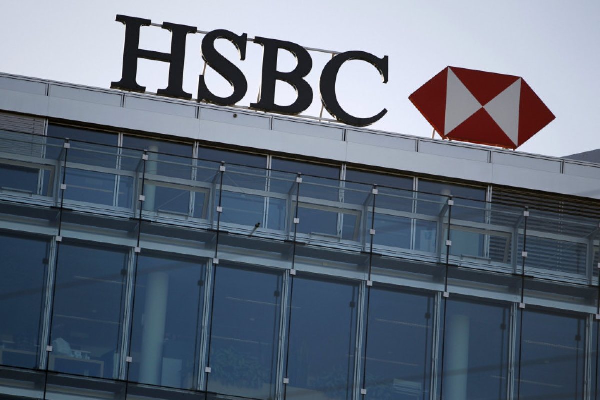 HSBC с жестока глоба от Брюксел за данъчни измами