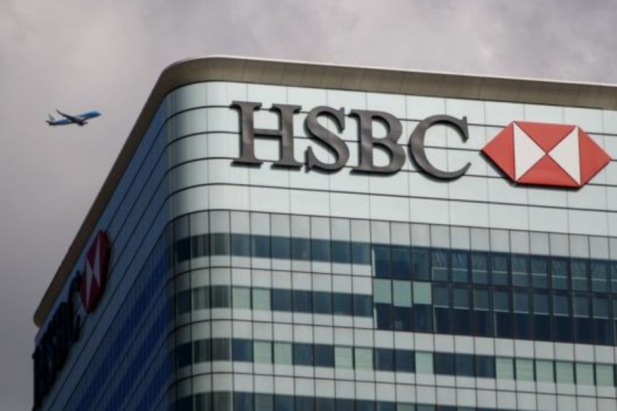HSBC с нов директор заради "Брекзит"