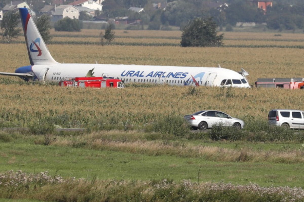 Аварийно кацане на Airbus до Москва се размина по чудо само с 23-ма ранени