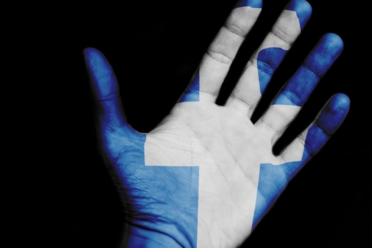 Facebook най-накрая дава на потребителите повече контрол върху личните данни