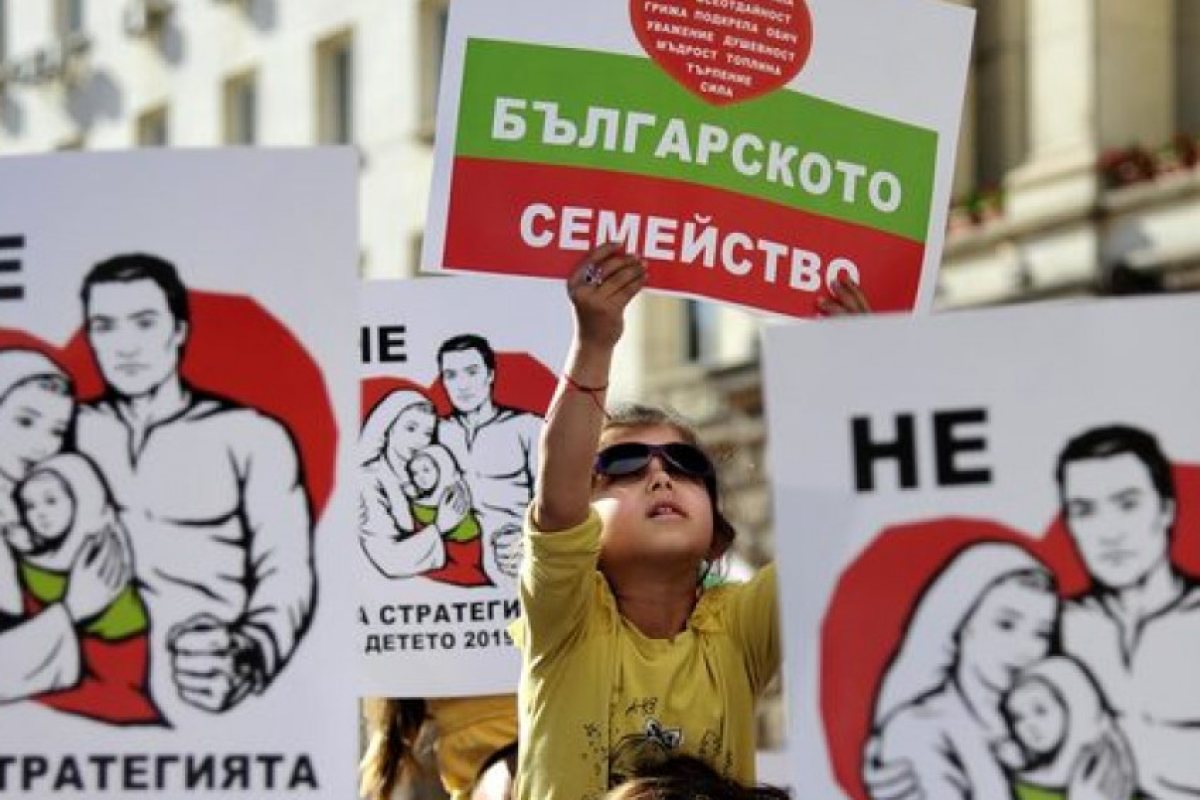 В какви случаи ще се отнемат деца по новата Стратегия за детето?