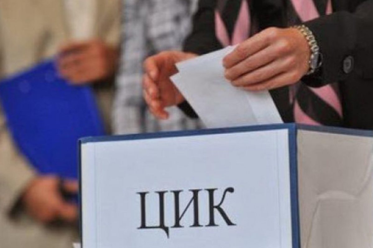 Вижте коя партия с кой номер бюлетина ще е