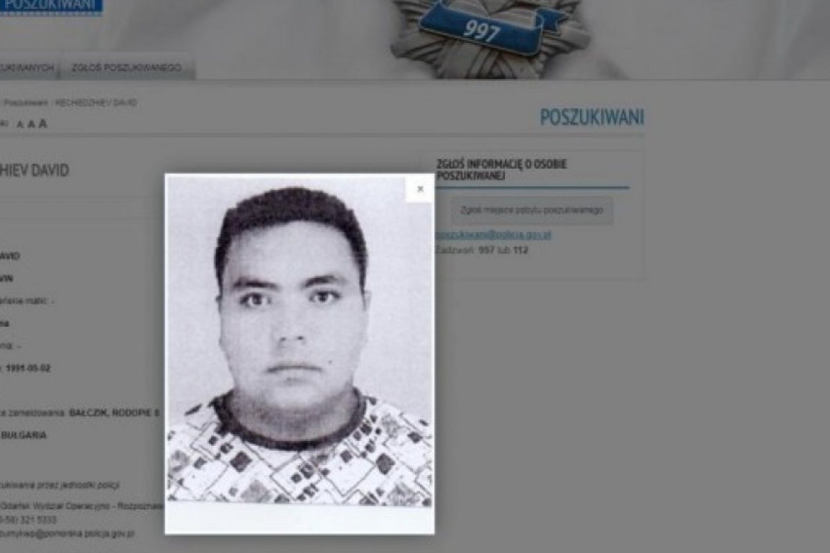 Спипаха в Англия българин търсен за сводничество 