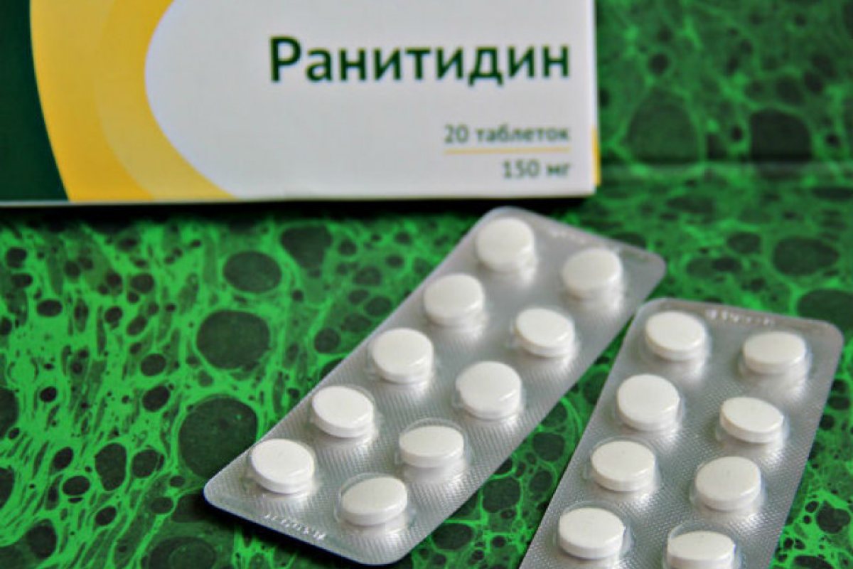 Спряха продажбата на лекарства с ранитидин