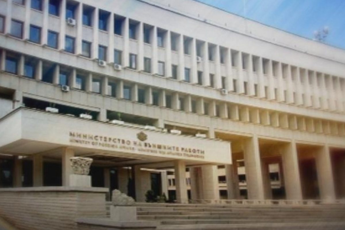 МВнР: Българското правителство категорично осъжда трафика на хора