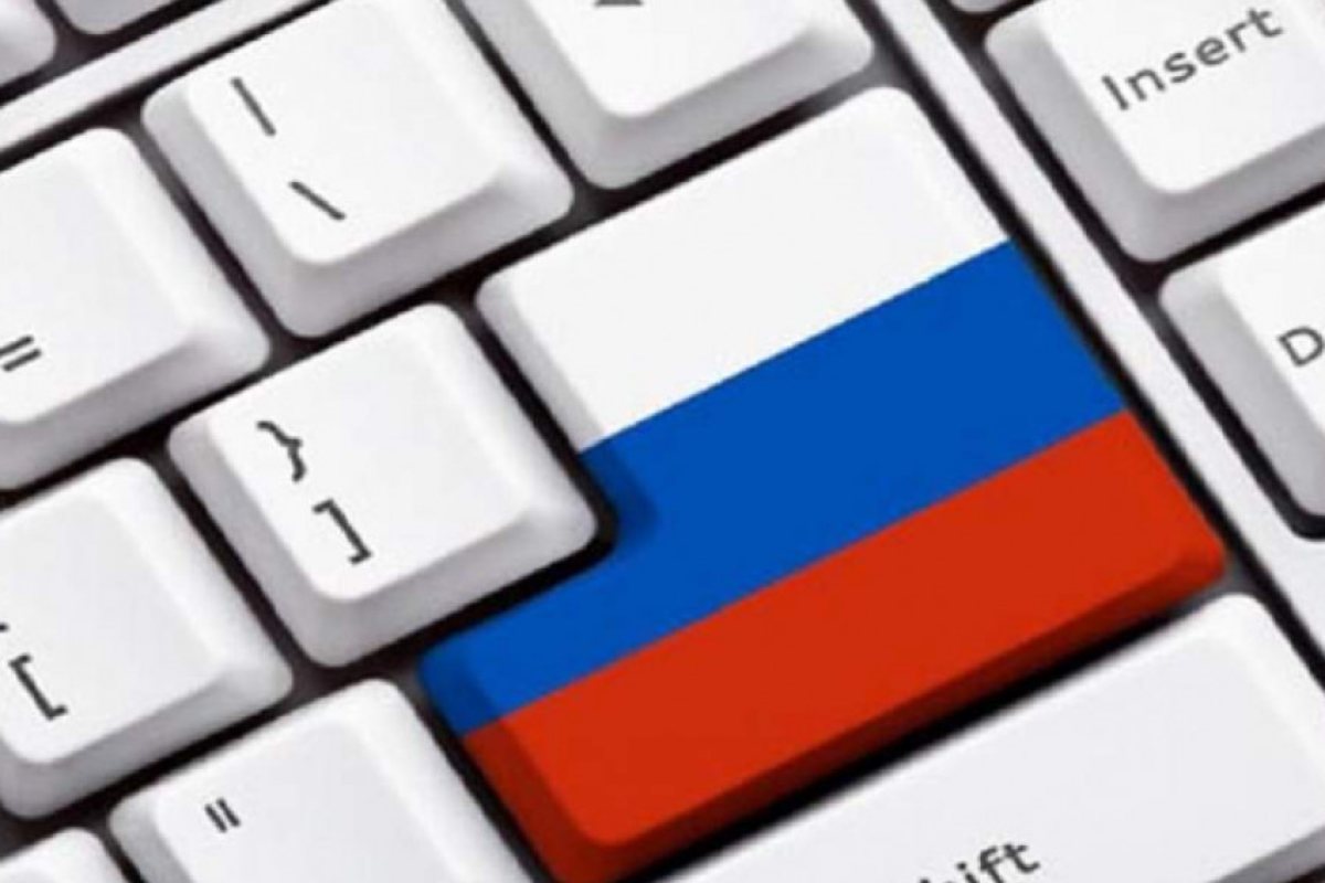 Москва изключи страната от глобалния интернет