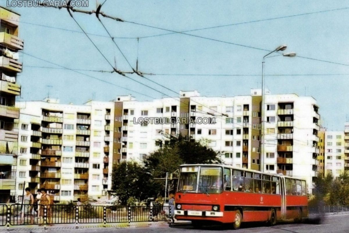 На ти две лукчета, че нямам да ти върна! 