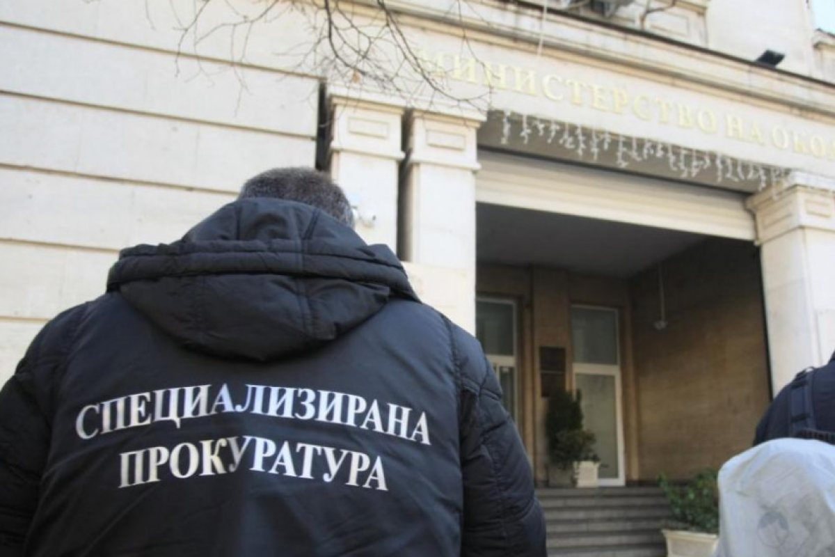 Арестуваха председателя на ЖЕНИ-ГЕРБ заради Перник