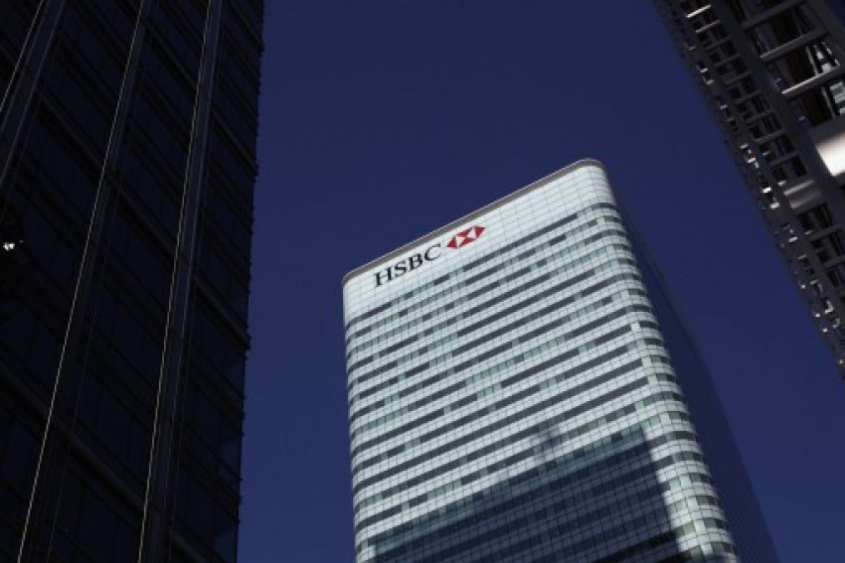 HSBC евакуира служителите си, имало заразен с коронавируса