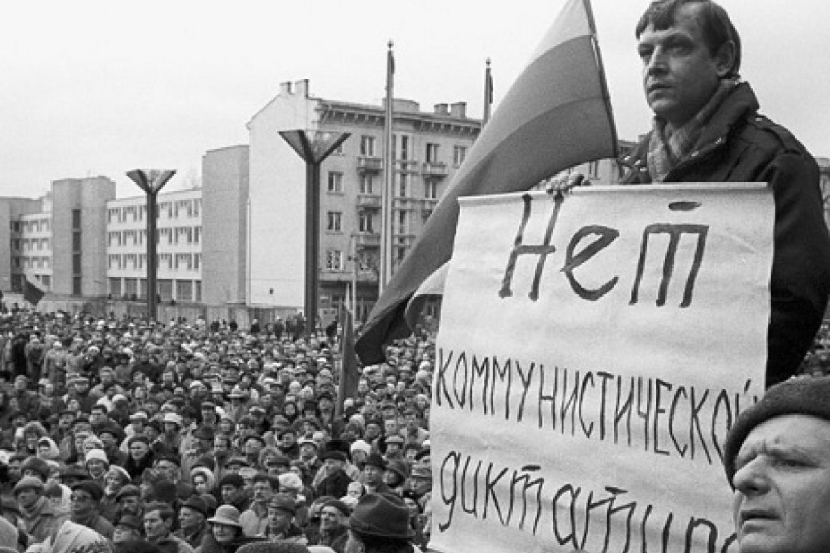 Преди 30 години литиовците казаха ''сбогом'' на Москва