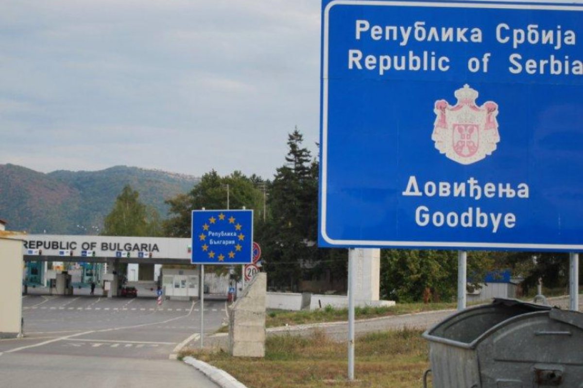 Сърбия затваря напълно границите