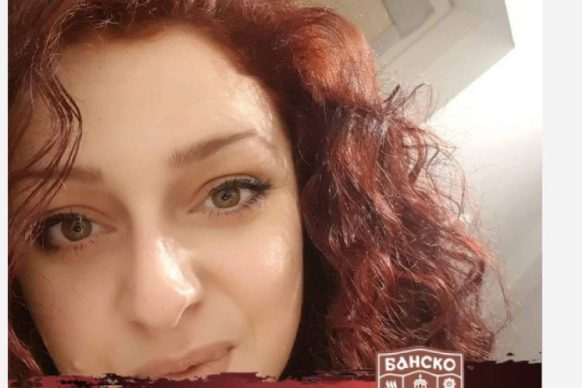 От Банско до Лондон