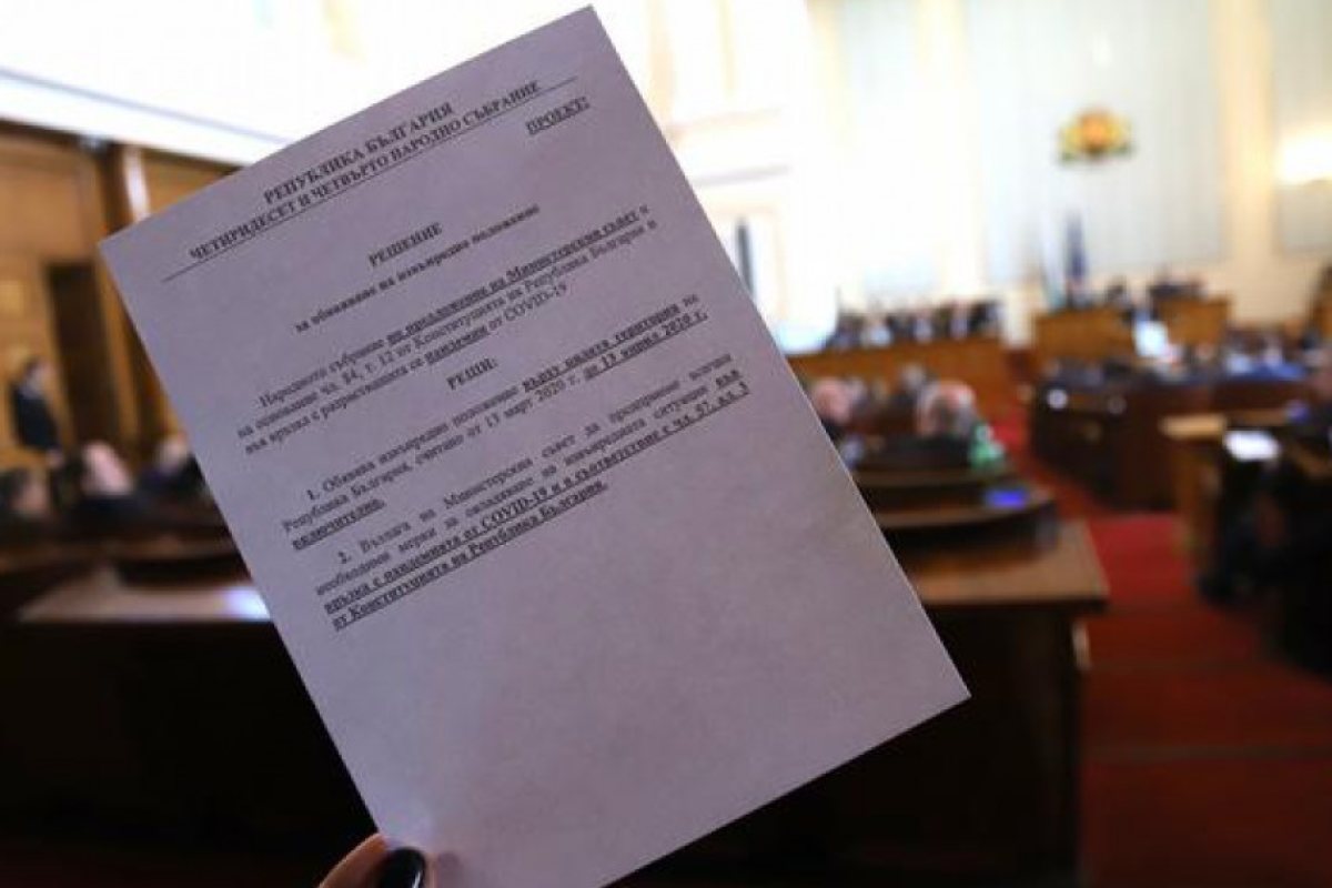 Правителството: Няма да има удължаване на извънредното положение