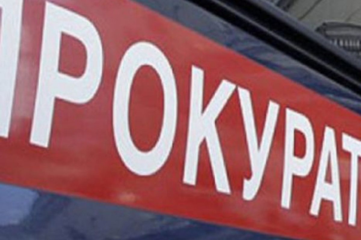 Прокуратурата издирва пътниците от автобус София-Хасково