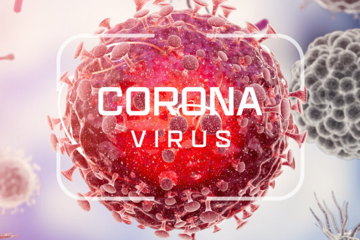 Зам.-министър на земеделието е заразен с COVID-19