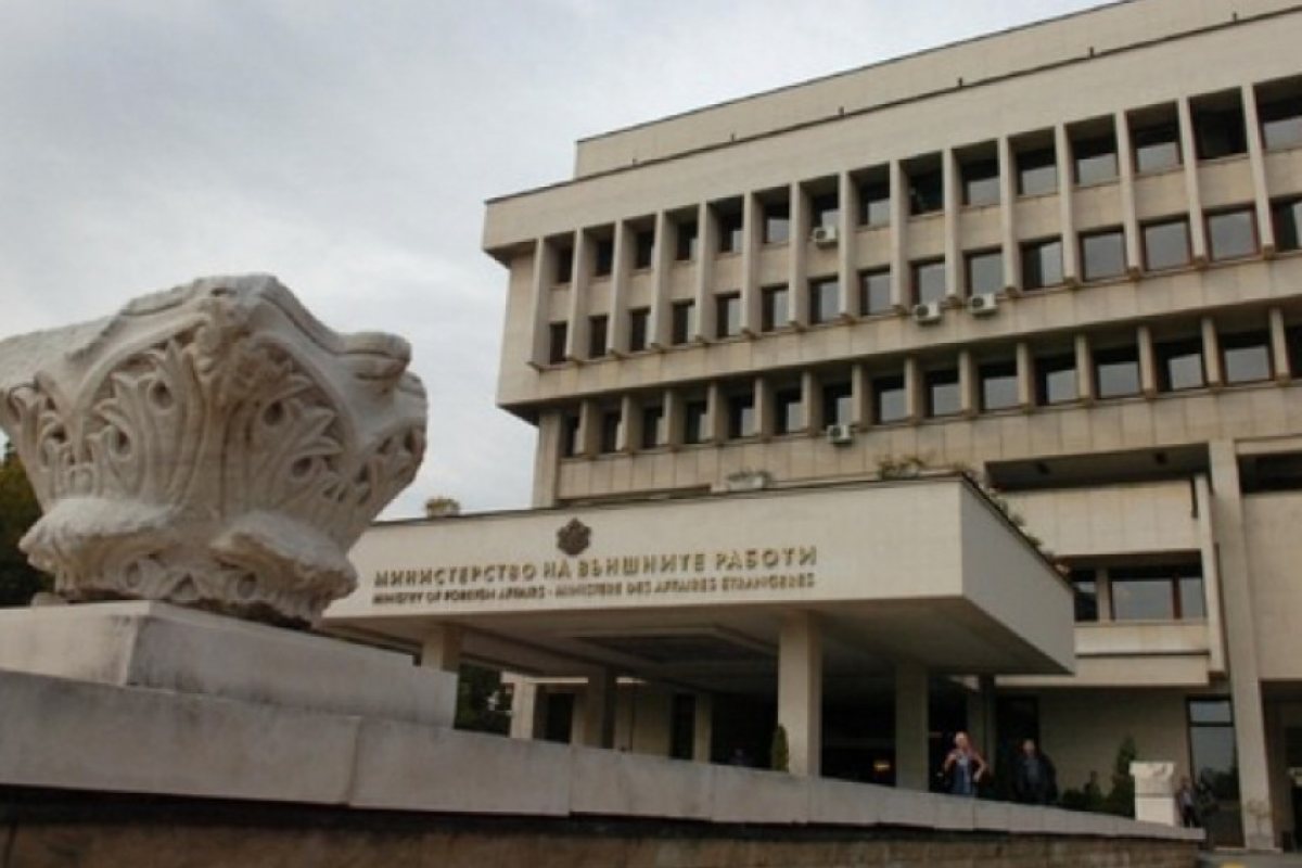 Важно от външно министерство за пътуванията в чужбина