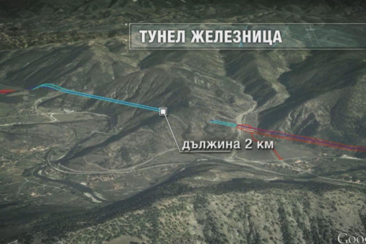 Срутване в тунел "Железница", затрупани са работници