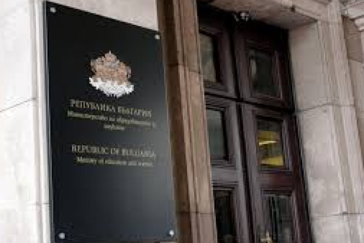 Онлайн кандидастване за университетите у нас за българите в чужбина