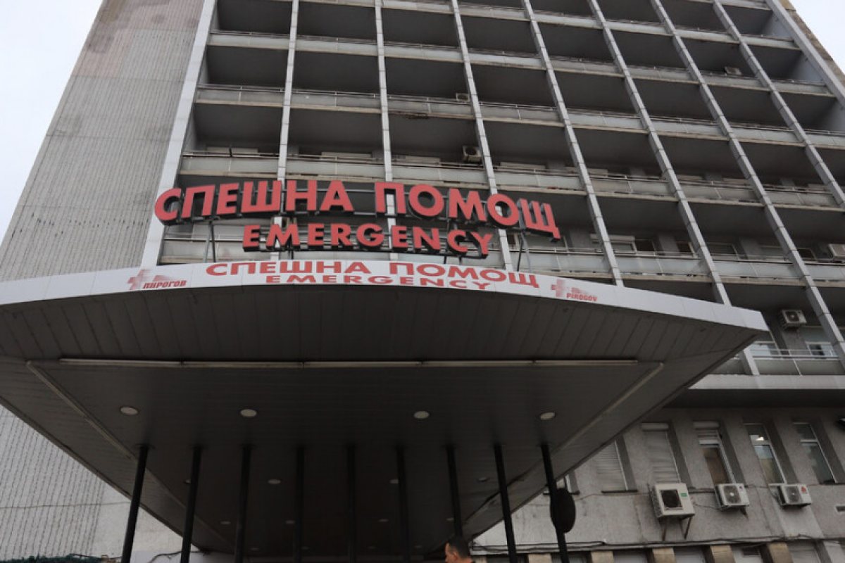 "Пирогов" ще предлага PCR тестове за COVID-19 на пътуващи в чужбина