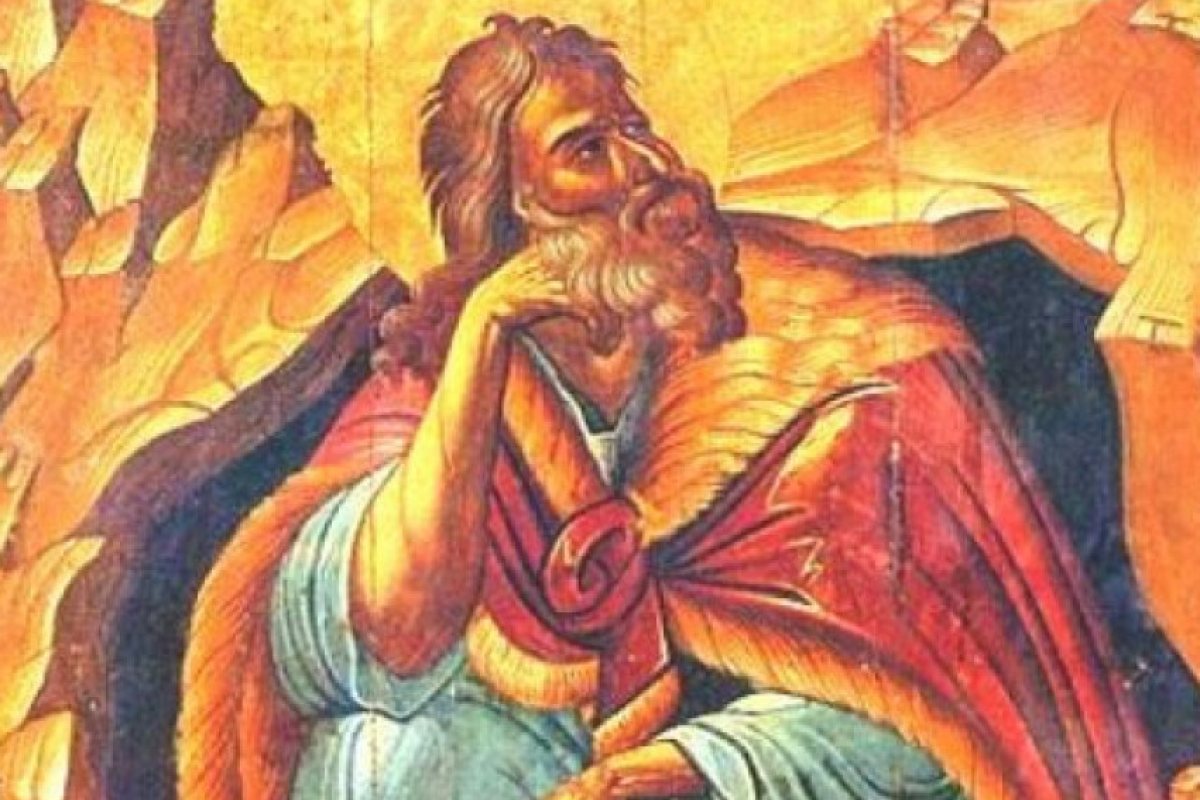 Почитаме св. Илия, честит празник!