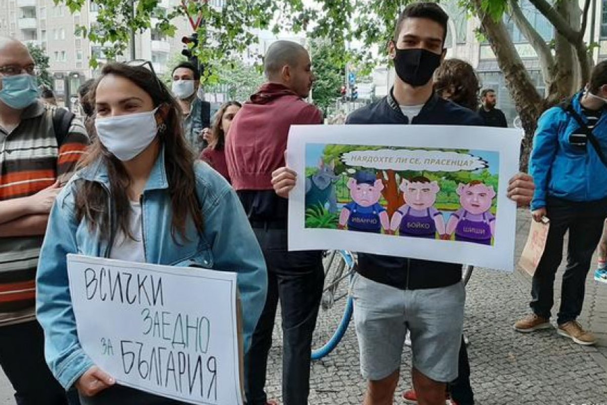 И българите в чужбина излизат на протести