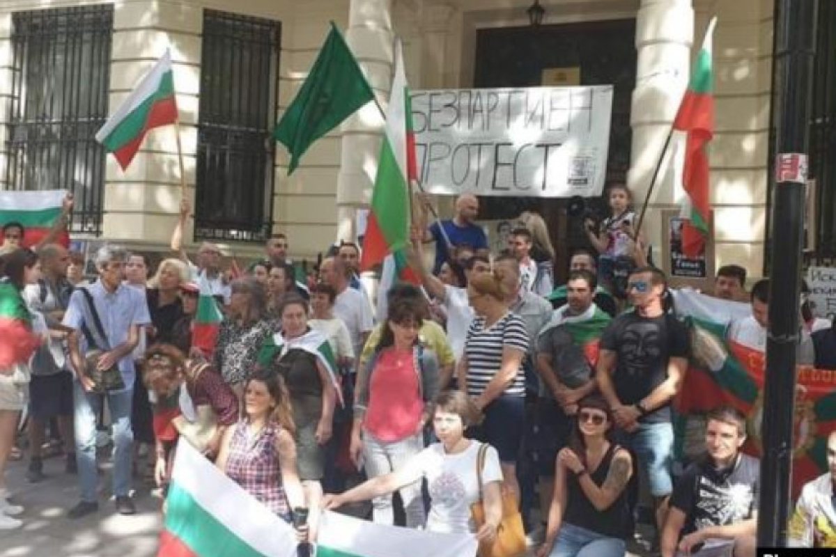 Ето как се проведоха протестите на българите в чужбина