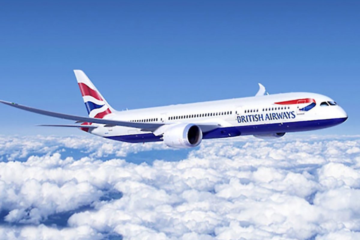 British Airways с големи съкращения заради пандемията