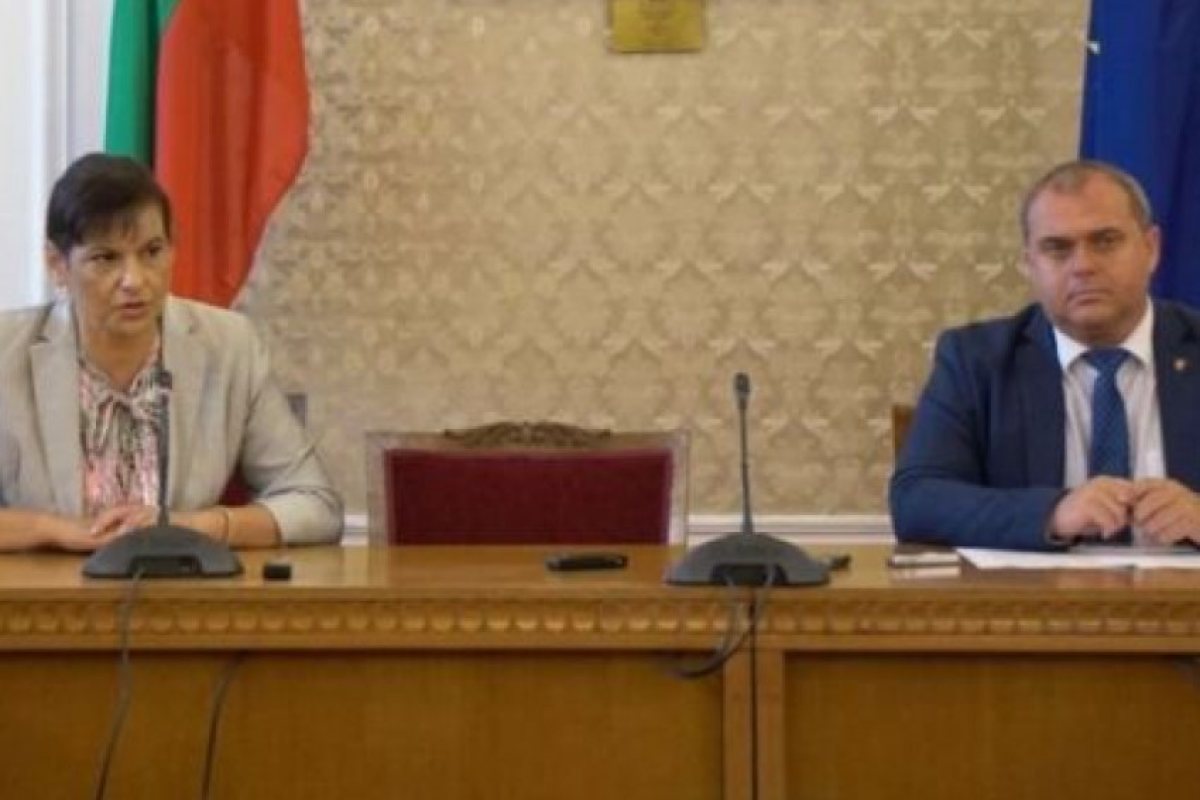 ГЕРБ събра нужните за свикване на ВНС подписи
