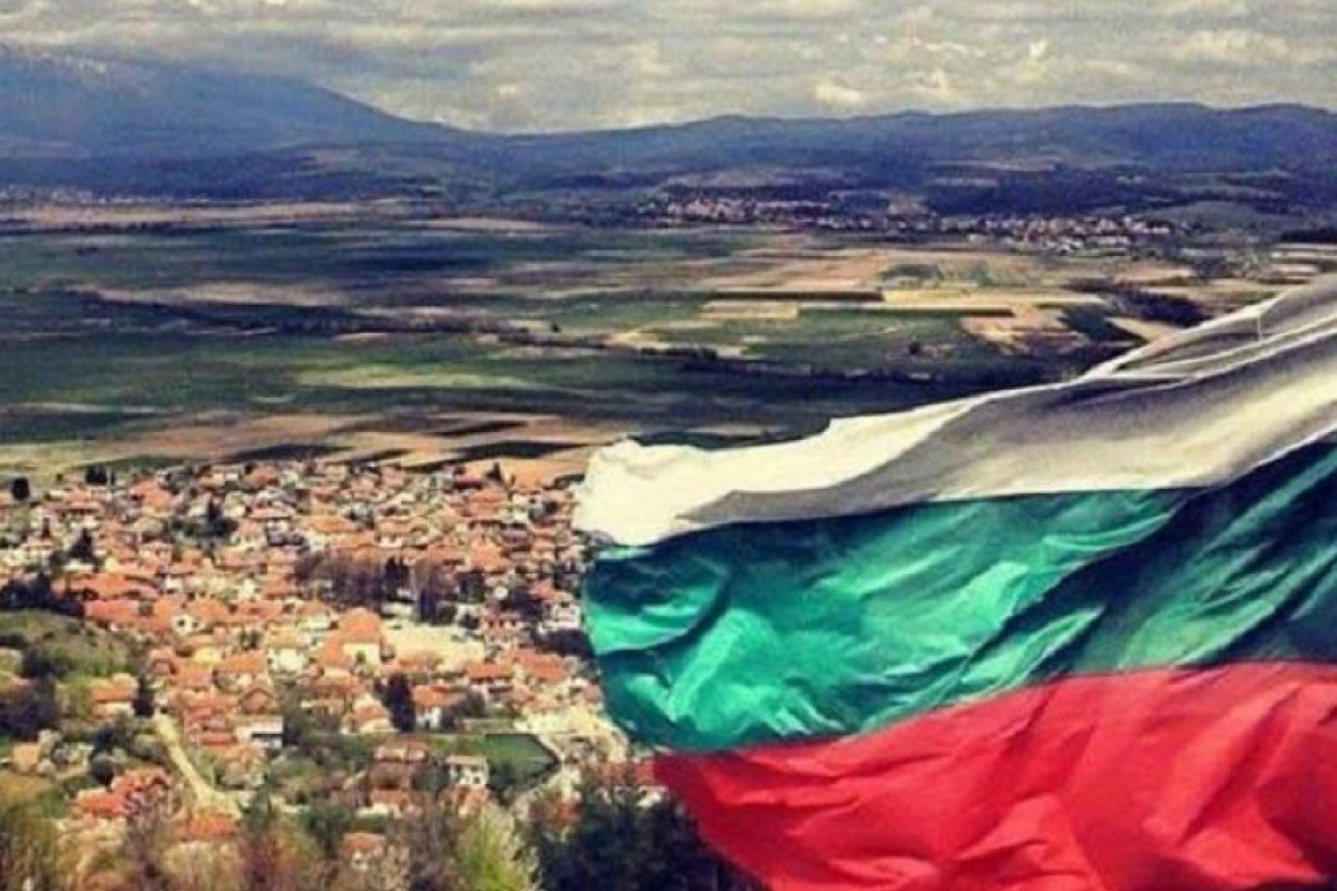 112 години Независима България