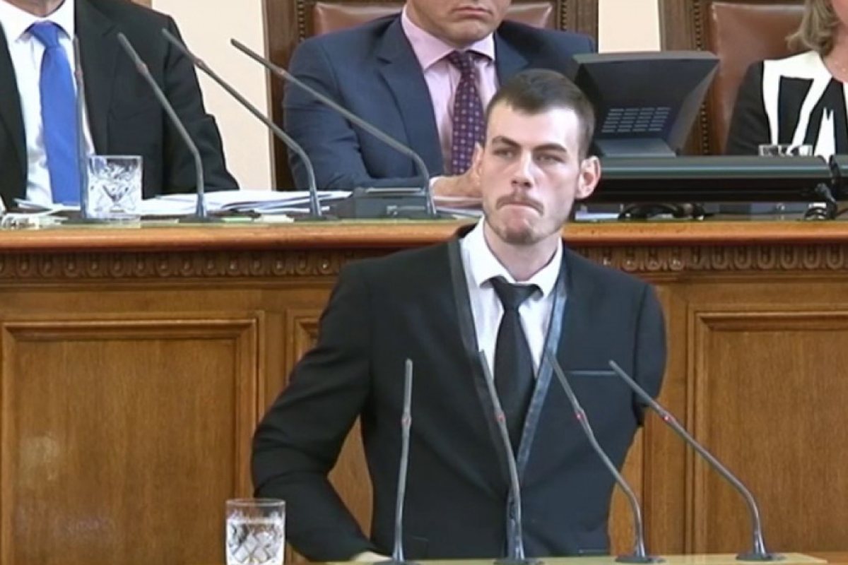 Още един депутат напусна БСП!