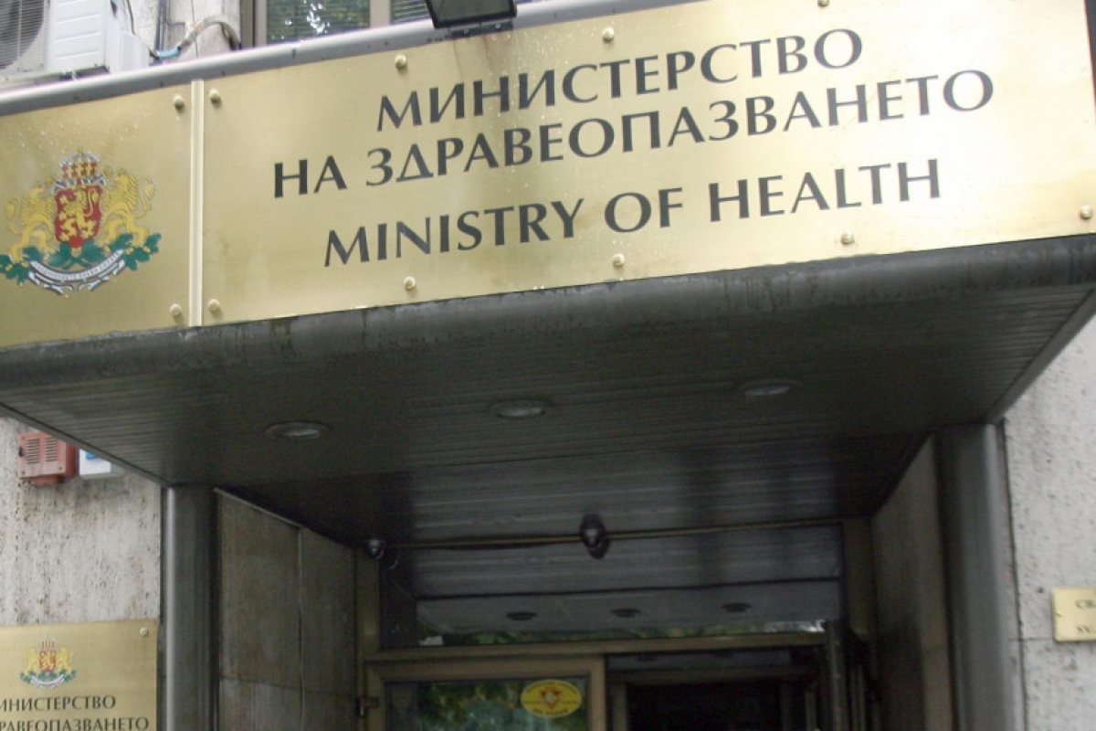 2891 новозаразени, починали са 29 за последните 24 часа.. 