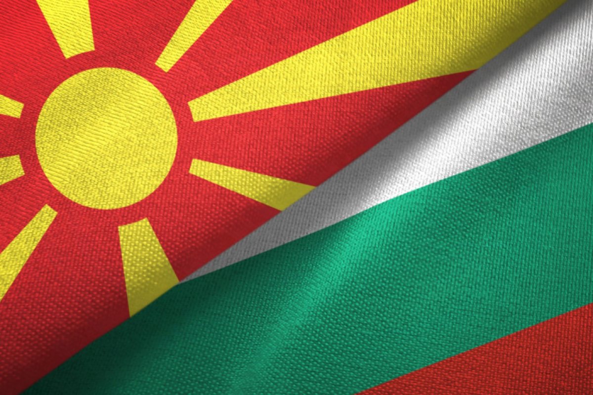 Казахме "НЕ" на Македония за Европа!
