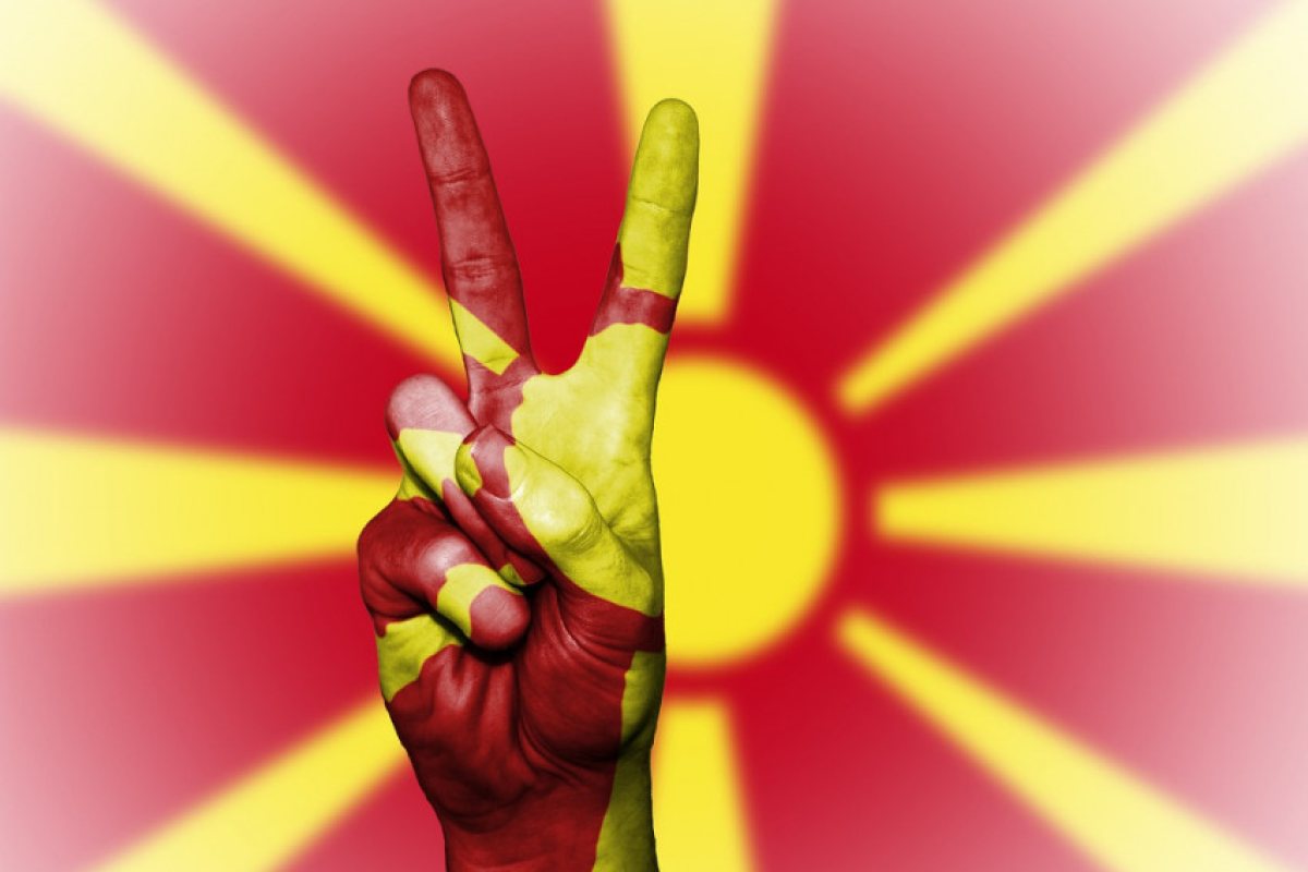 Скопие ще предприеме мощна кампания за злепоставяне на България!