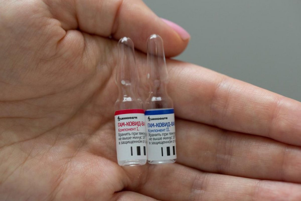 Руската ваксина се съхранява при -18 ° на Pfizer и BioNTecH при -70 °