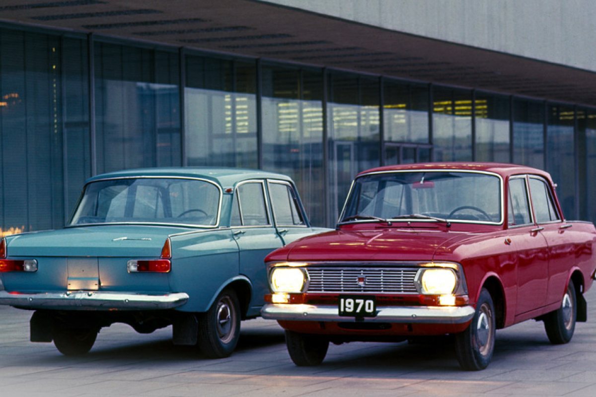 Как и къде се продаваше Москвич в Лондон през 1970?