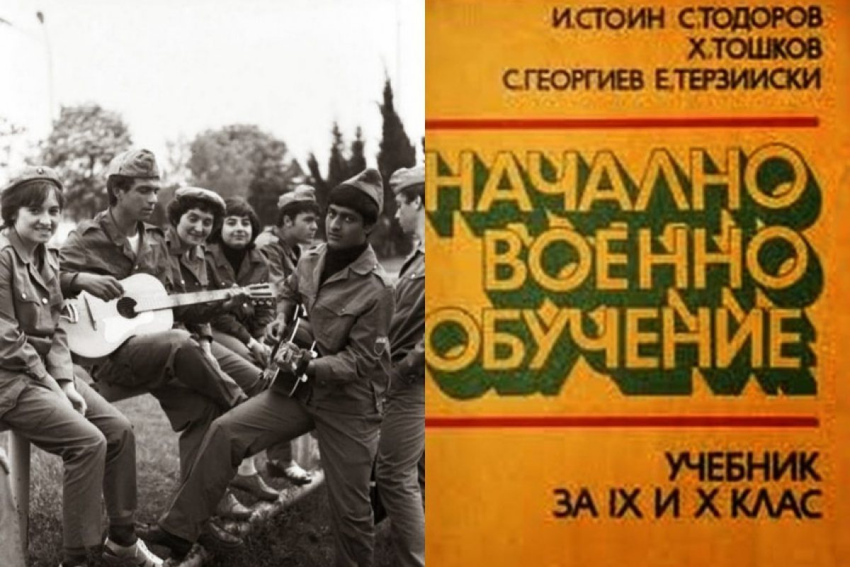 Въвеждат пак "Военно Обучение" в училище!
