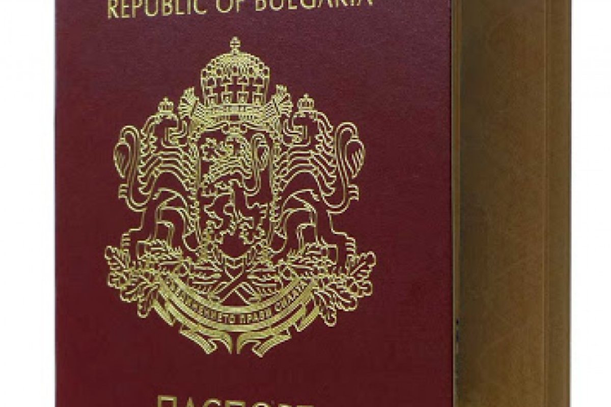 Българи се прибраха с полет от Единбург до София с помощта на Посолството ни в Лондон