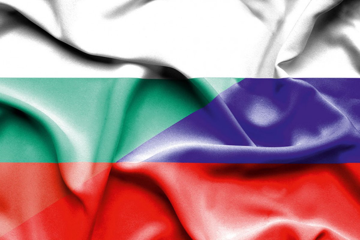 Пореден дипломатически скандал между България и Русия