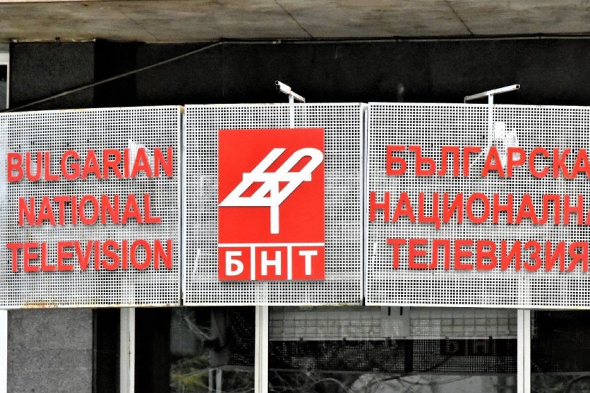 Директорът на БНТ с покана към зрителите: Новогодишната ни програма е отлична, гледайте ни! 