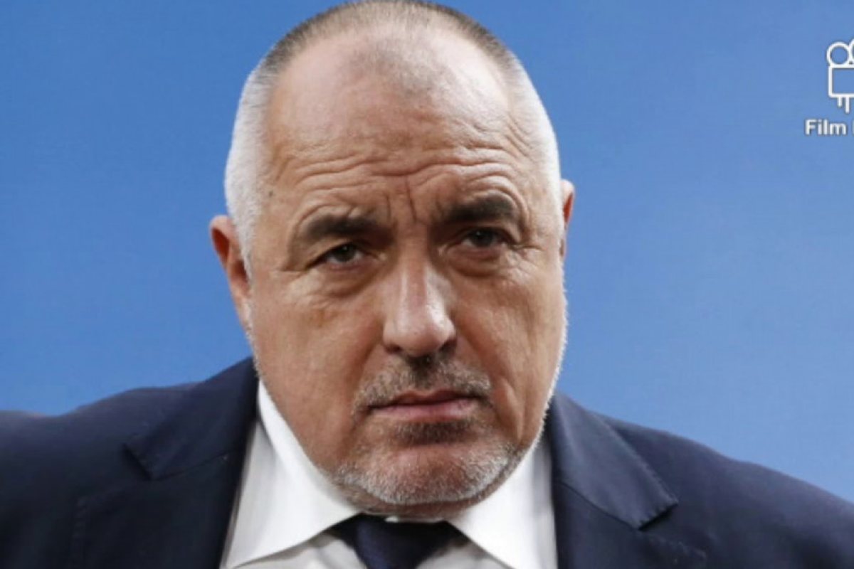 Бойко Борисов: изпълняваме стриктно ангажиментите към хората и бизнеса в условията на пандемия!