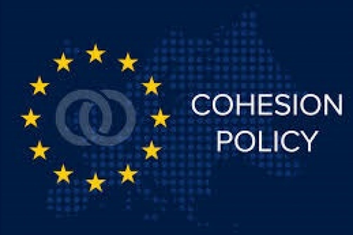 ЕС инвестира 10 млрд. евро в България по кохезионната политика до 2027 г.