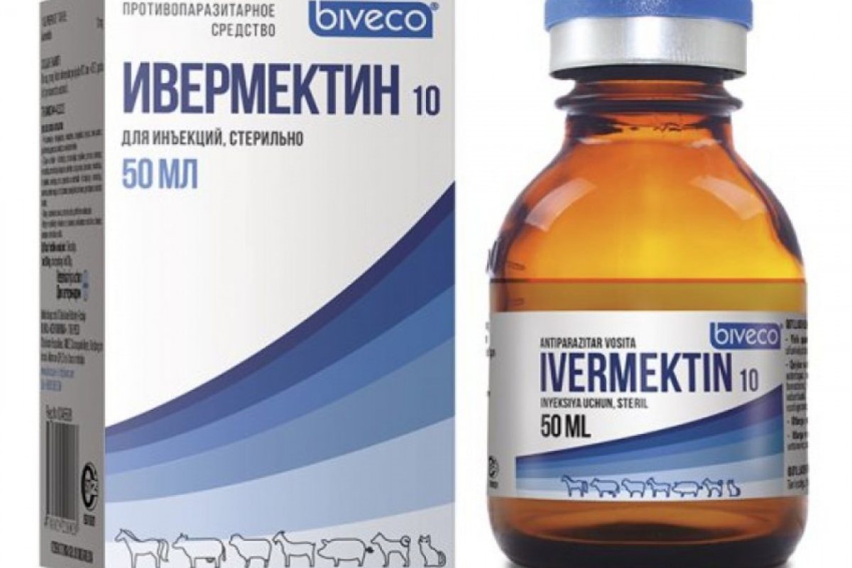 Опасност, панацея или плацебо е Ивермектинът