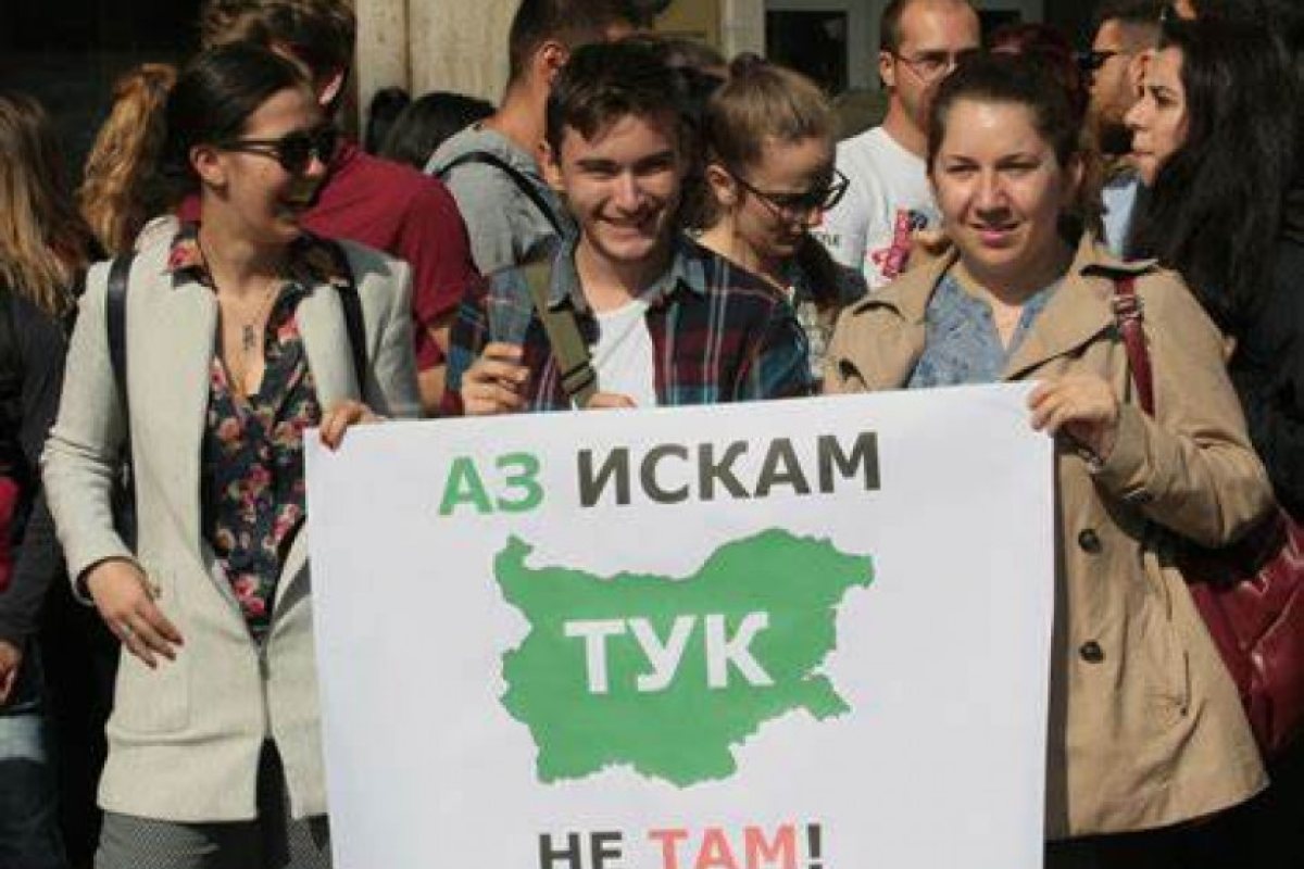 Държавата поема обучението на студенти, сключили договор за стаж с българска фирма