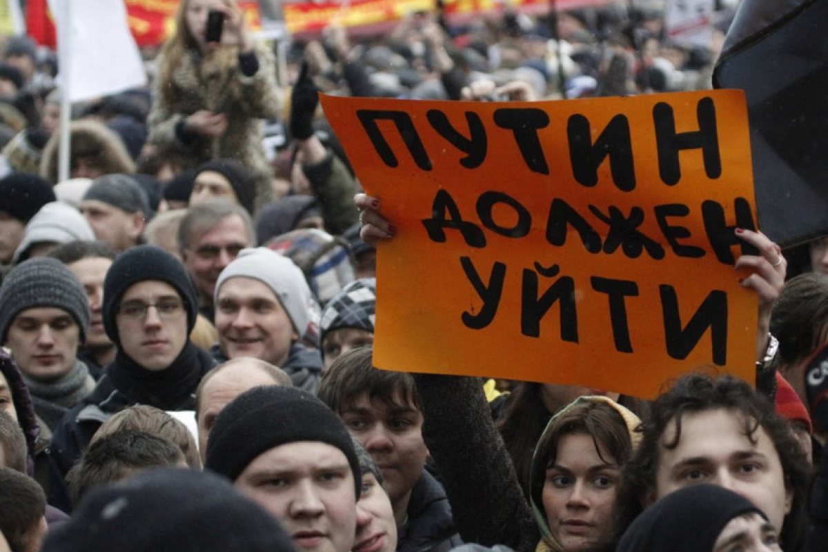 Диктатура на(д) пролетариата