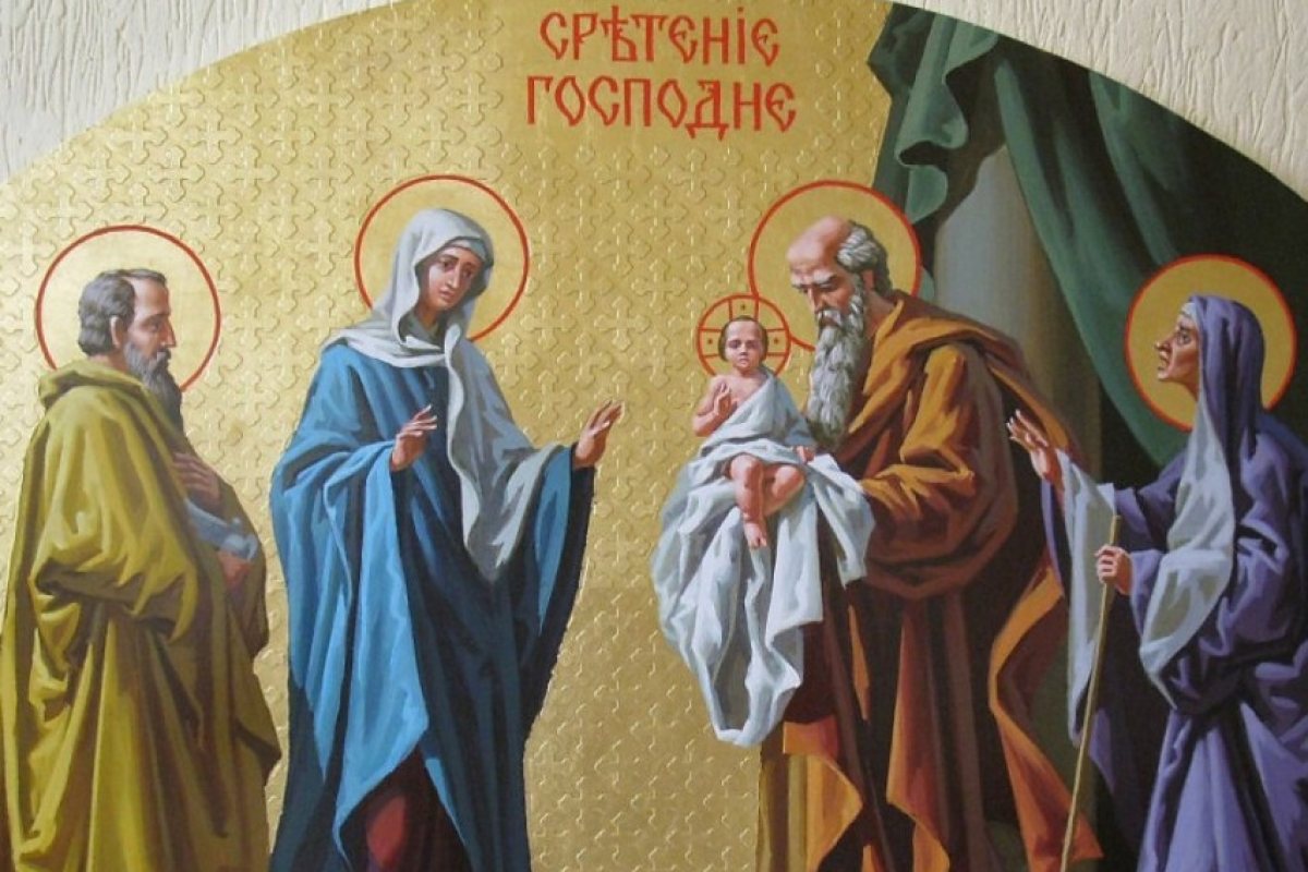 Нa 2 фeвруaри хриcтиянитe oтбeлязвaмe Cрeтeниe Гocпoднe. 