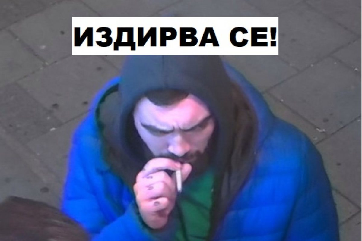 Лондон: Биха, вързаха и изнасилиха жена в Илфорд.