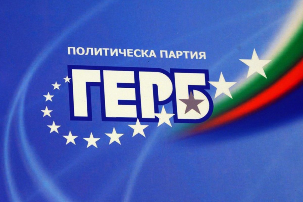 ГЕРБ с отчет за строителството на тунела Железница, готови са и за изборите! 