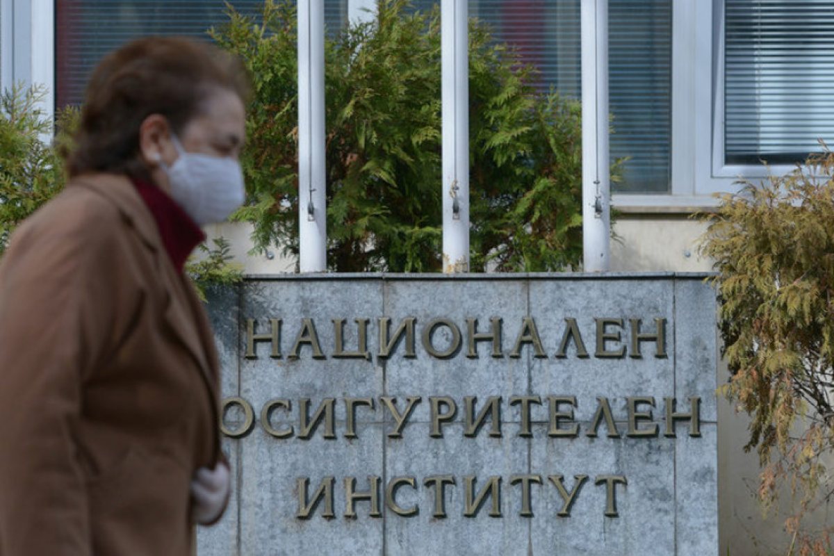 Българка, която от 20 години живее във чужбина, потърсена да плати здравни осигуровки за 5 години в България!